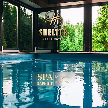 Shelter Apart Hotel บูโคเวล ภายนอก รูปภาพ