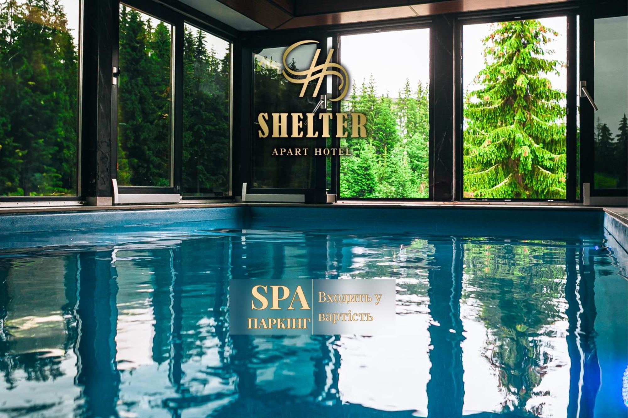 Shelter Apart Hotel บูโคเวล ภายนอก รูปภาพ